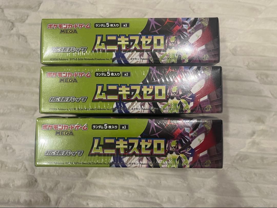 シュリンク付 ポケモンカード　ムニキスゼロ 3BOX