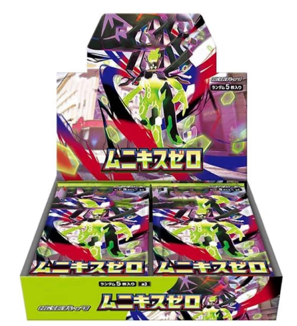 シュリンク付 ポケモンカード　ムニキスゼロ 3BOX