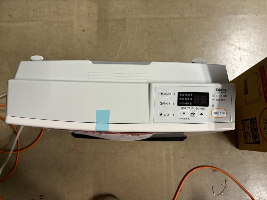リンナイ ガスファンヒーター SRC-364E LPG