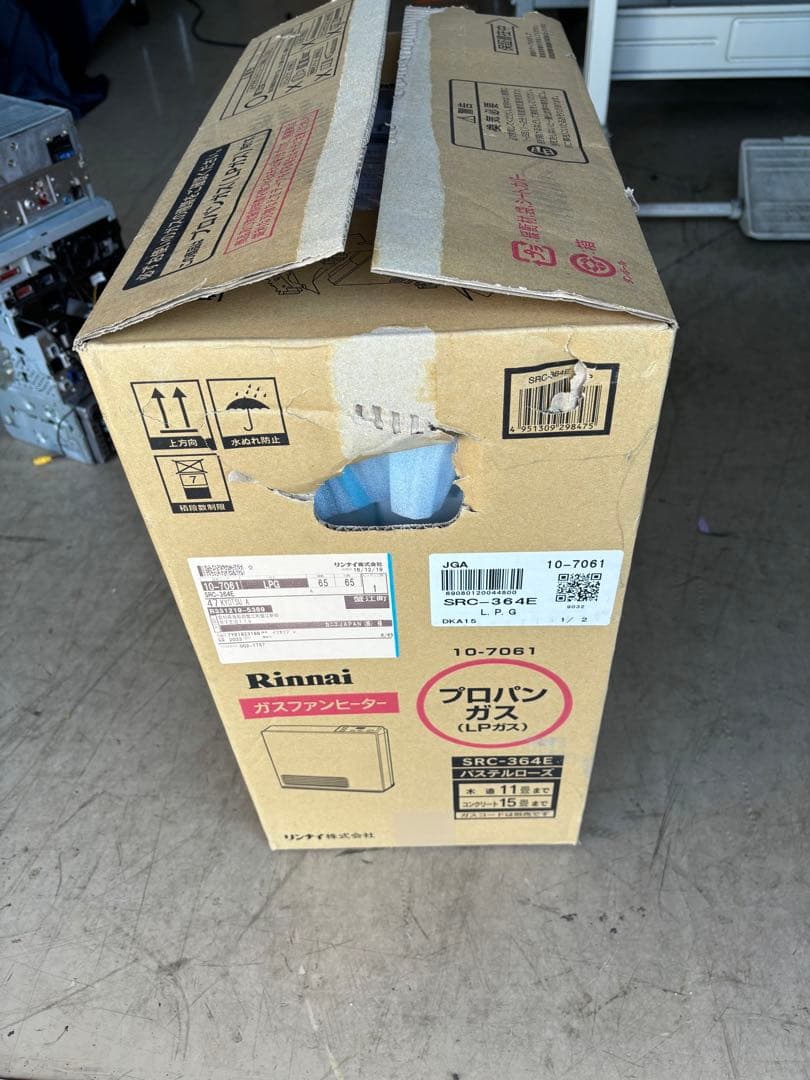 リンナイ ガスファンヒーター SRC-364E LPG