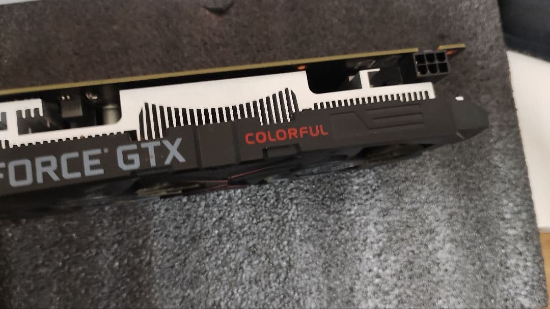 Colorful GeForce 1650 箱なし