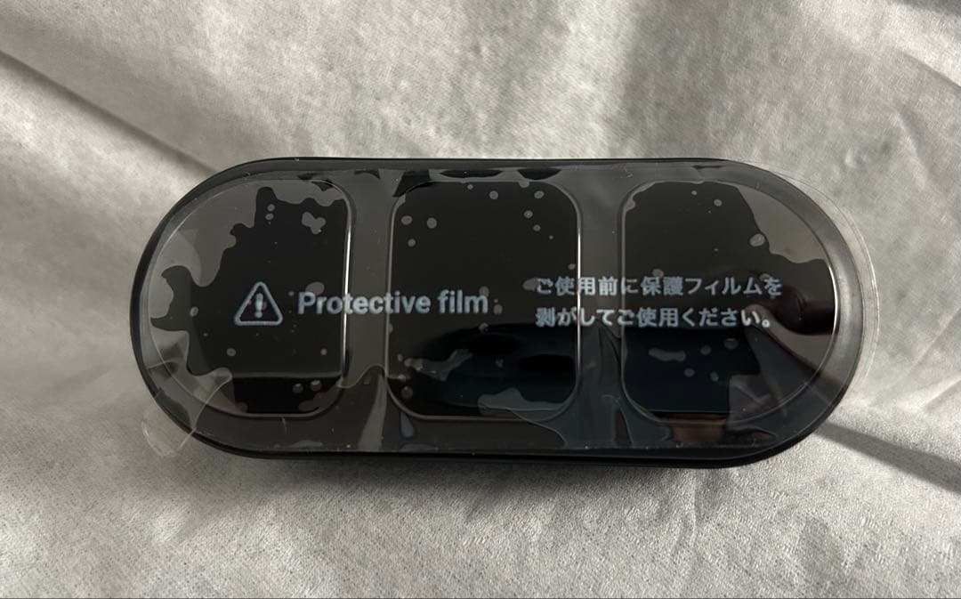 値下げしました！！ MYTREX PROVE美顔器