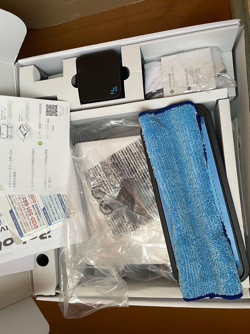 iRobot Braava 380j ロボット掃除機 本体