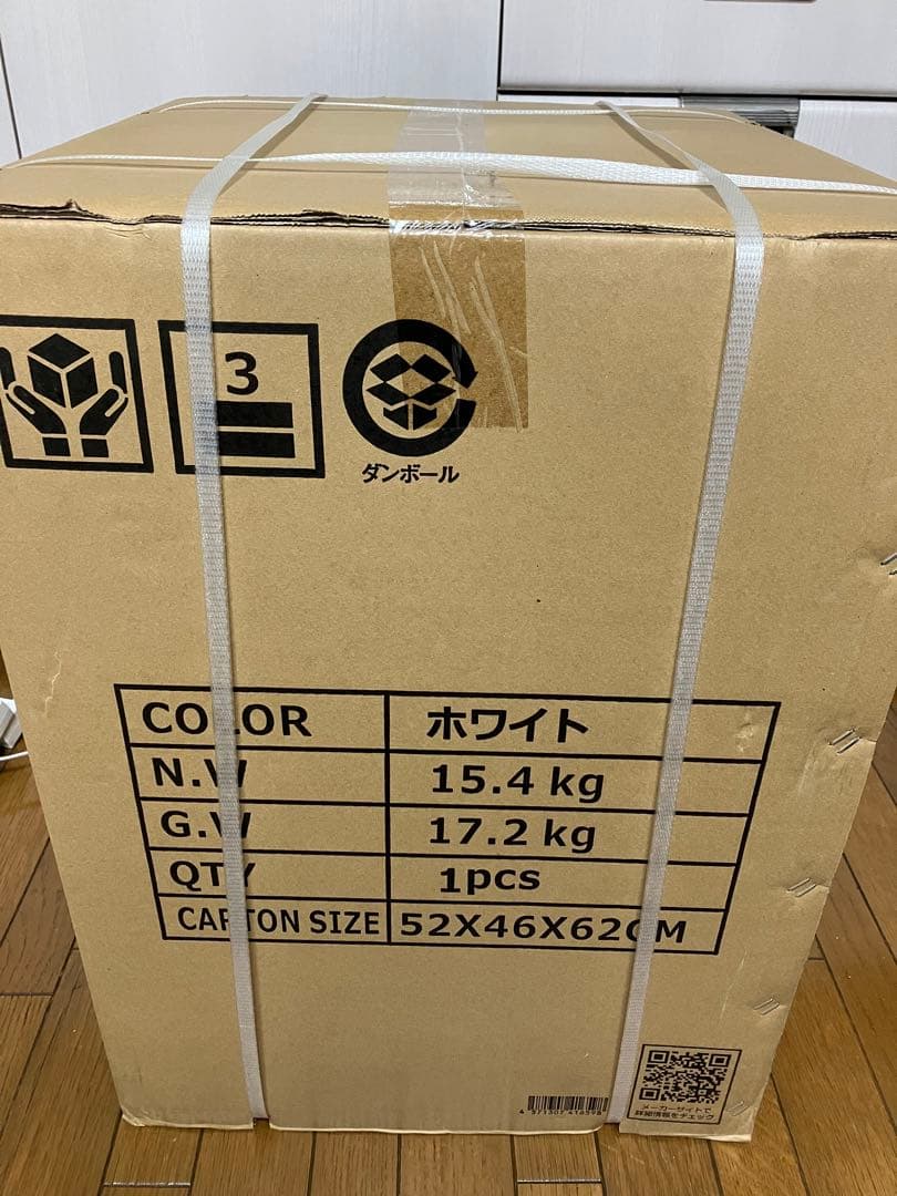 未使用 SunRuck サンルック SR-ASMN205 衣類乾燥機 3kg