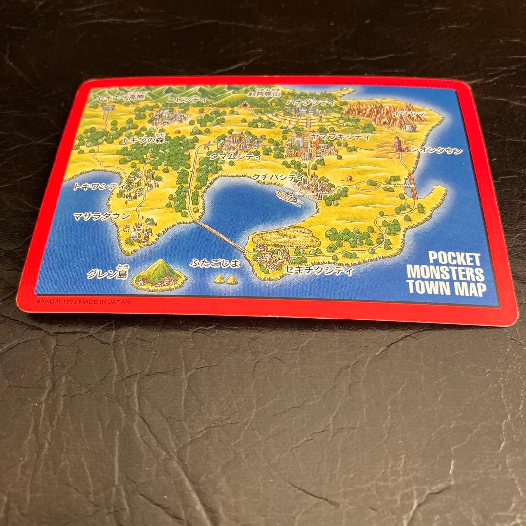 ★ポケットモンスター カードダス パート2★