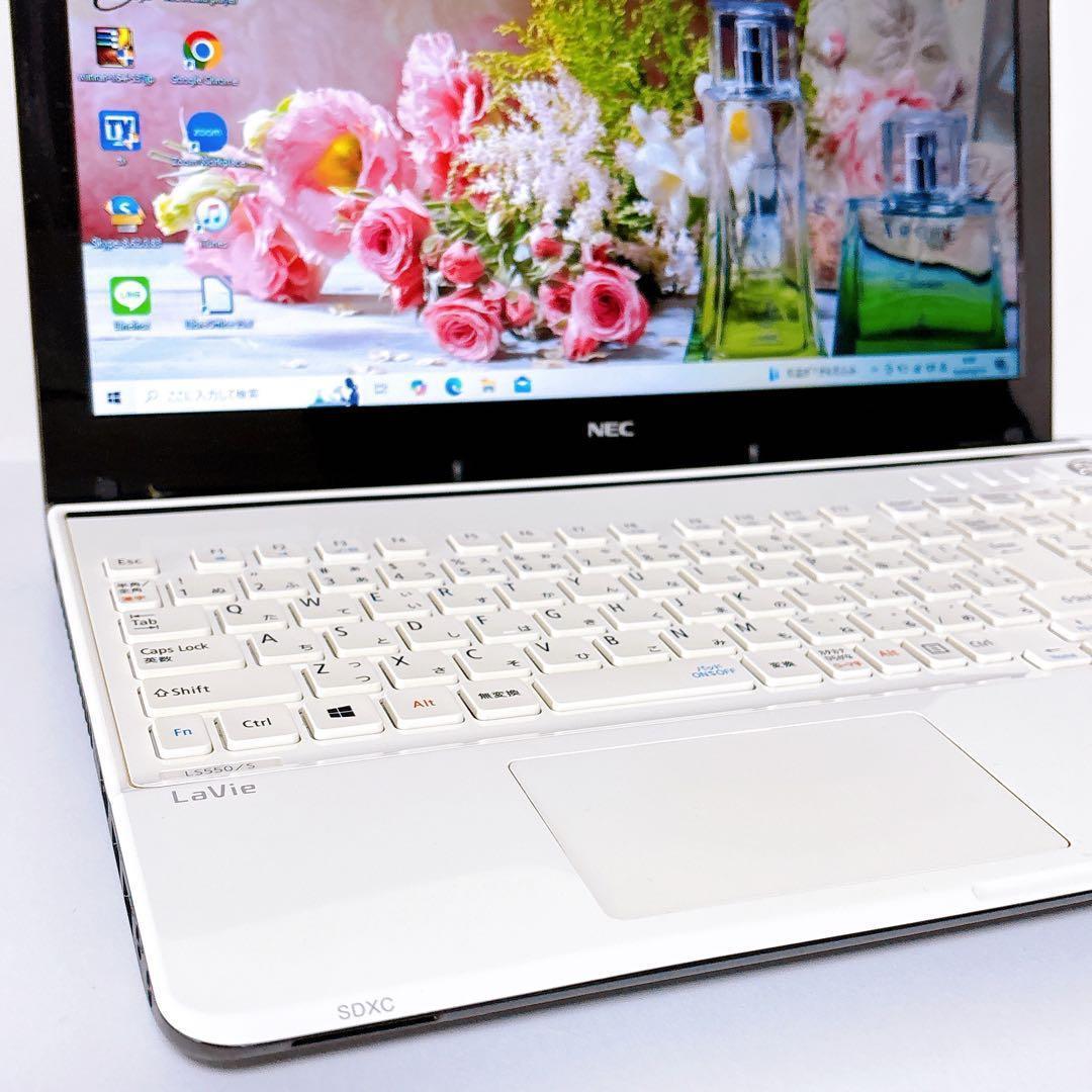 大容量750GB ブル－レイドライブ Windows10&office365