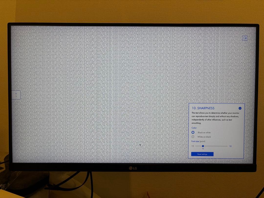 LG 24QP750-B WQHD （2560×1440）23.8インチ