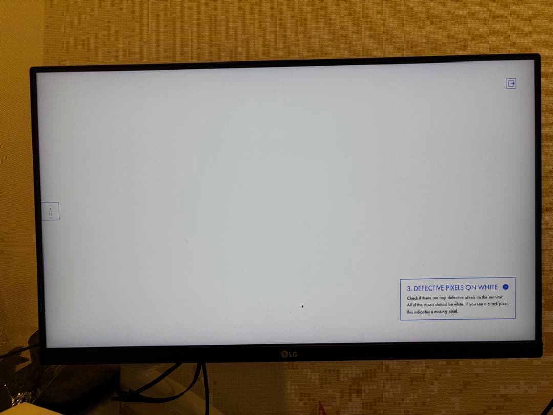 LG 24QP750-B WQHD （2560×1440）23.8インチ