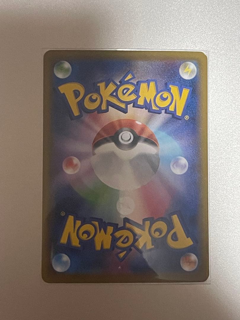 リーフィアV S6a SAR イーブイヒーローズ