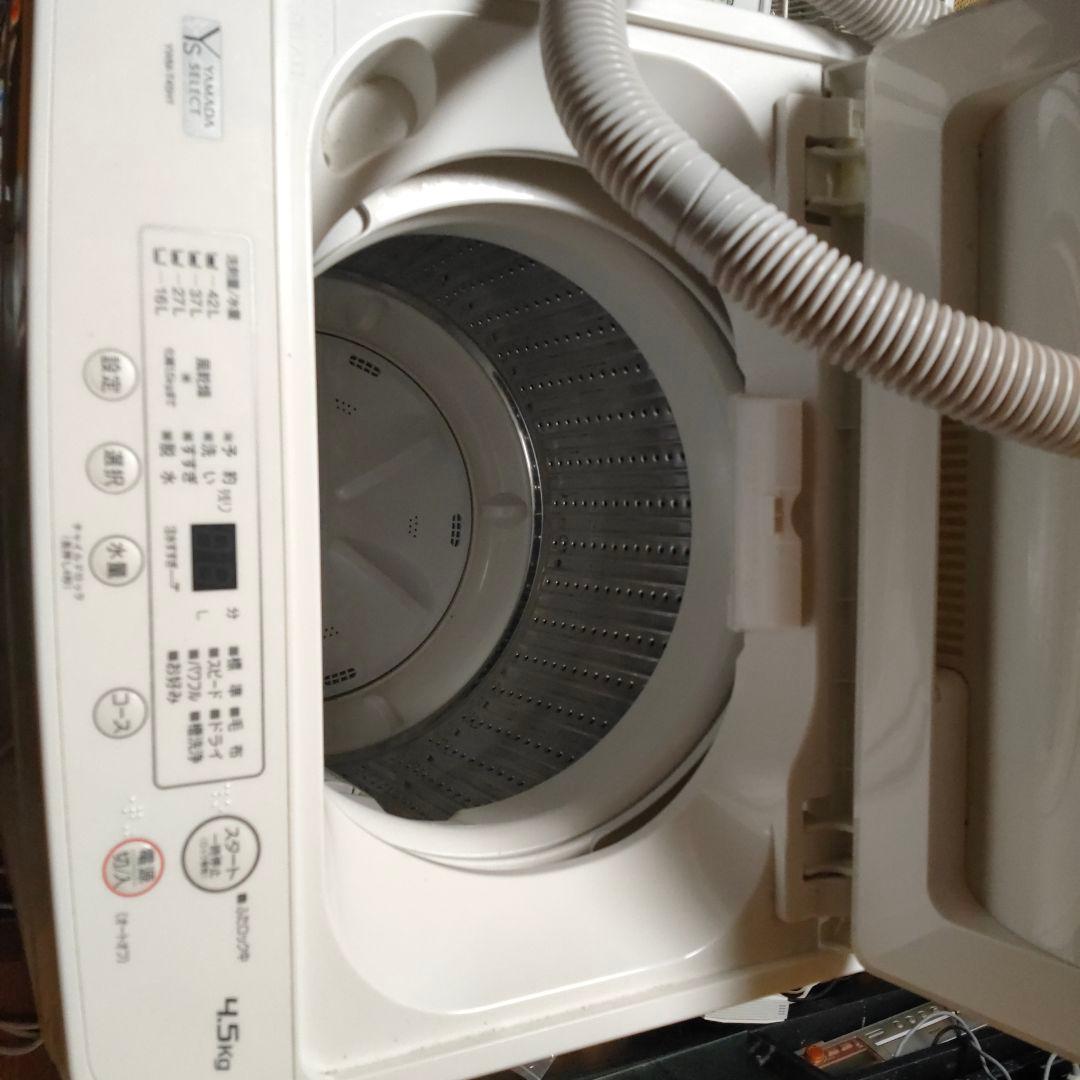 ヤマダ電機オリジナル洗濯機 一人暮らしに