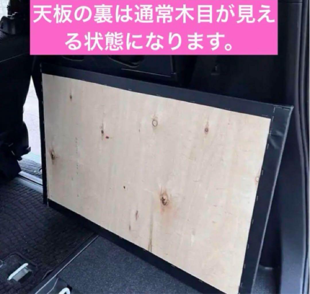 80/90系　ノア・ヴォクシー・シングルベッド(ロングキット)2段収納