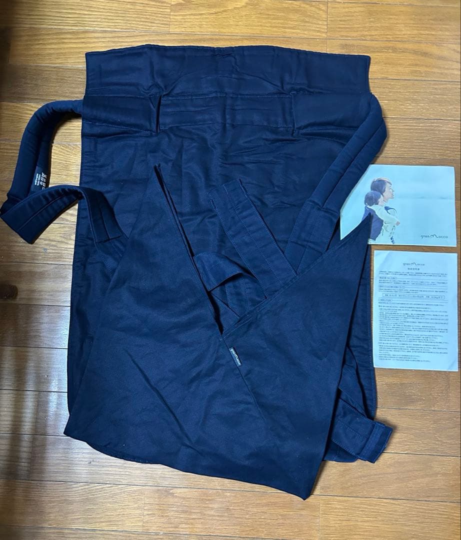 gran mocco グランモッコ　おんぶ紐