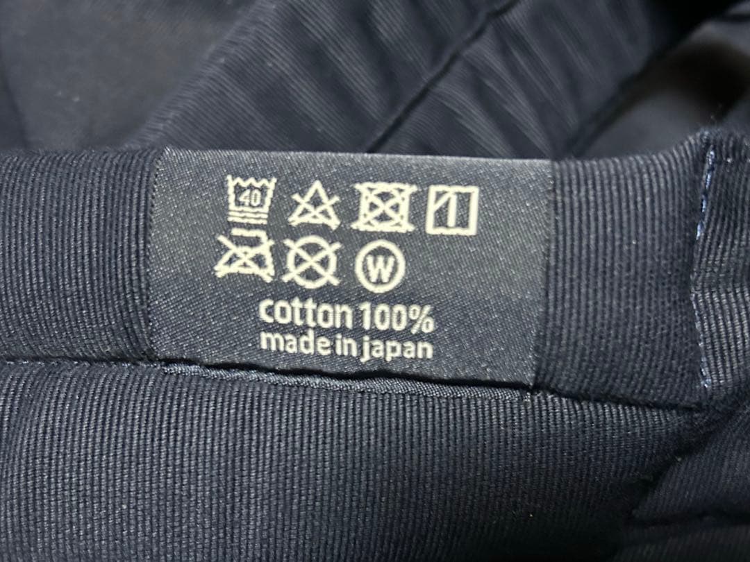 gran mocco グランモッコ　おんぶ紐