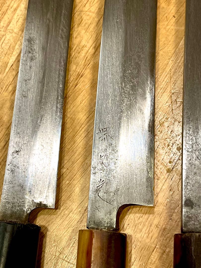 た*と様 蛸引包丁、柳刃包丁　3本まとめて　堺久光、無銘