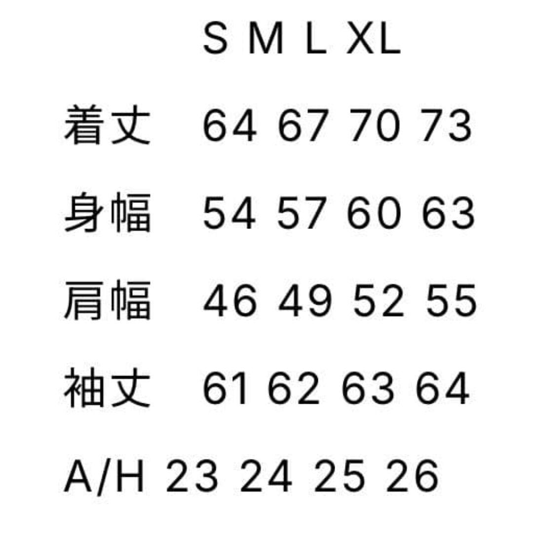 Kouga Character Hoodie ジップパーカー