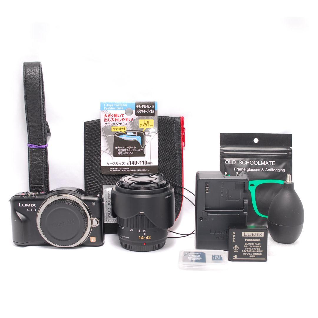 ❤即購入1000円OFF❤ Panasonic LUMIX DMC-GF3