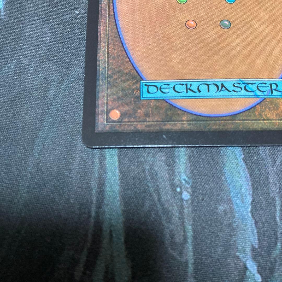 mtg 戦慄衆の将軍、リリアナ PWCS プロモ