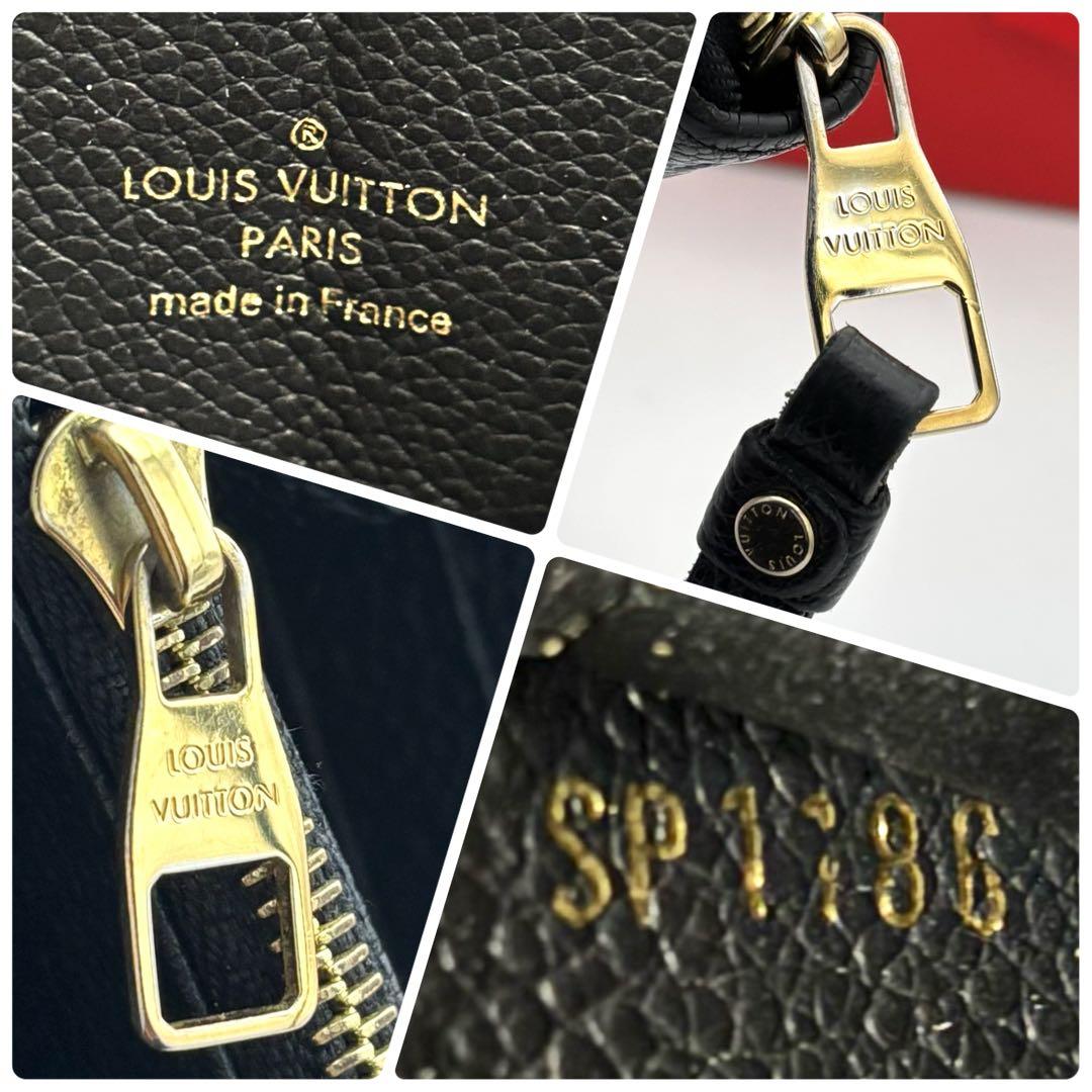 ☆箱付極美品☆ルイヴィトン ジッピーウォレット モノグラム 長財布 ブラック 黒