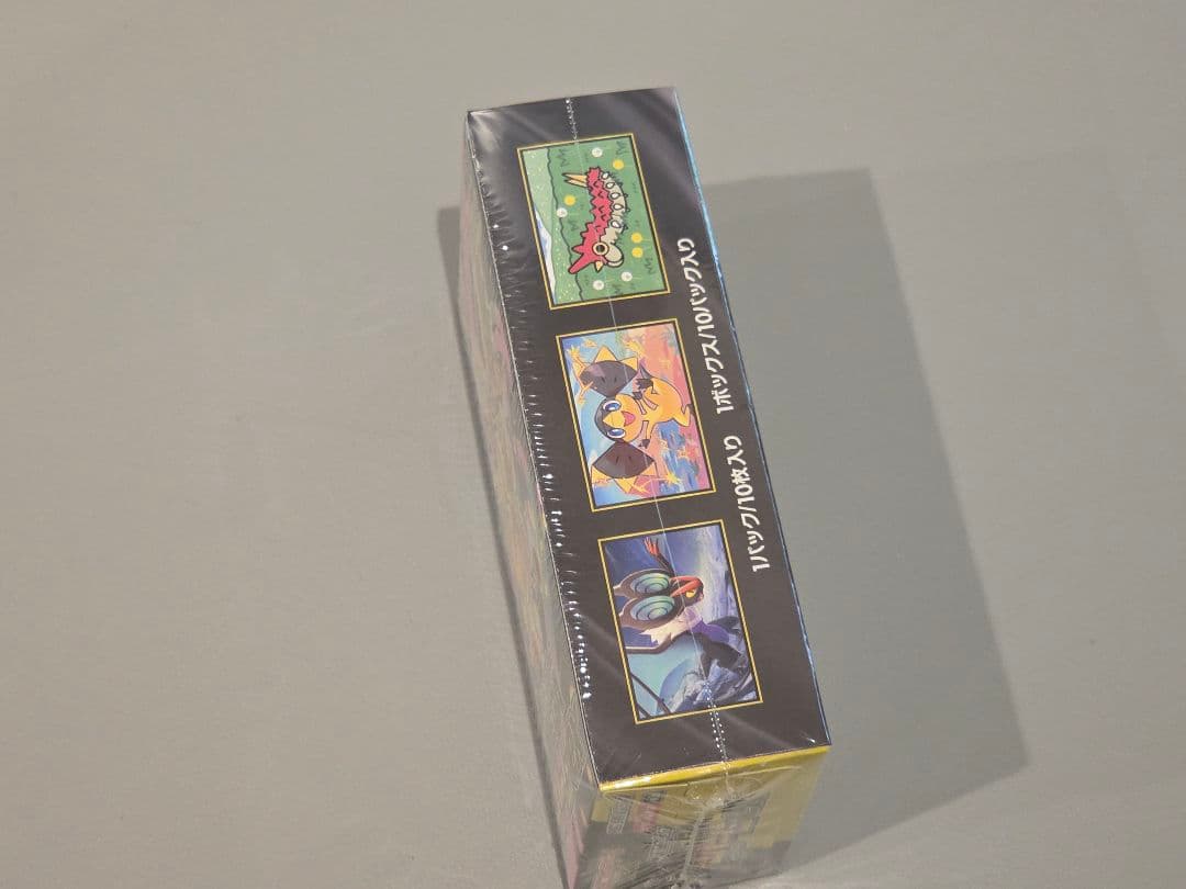 ポケモンカード ハイクラスパックMEGAドリームex シュリンク付き 1BOX