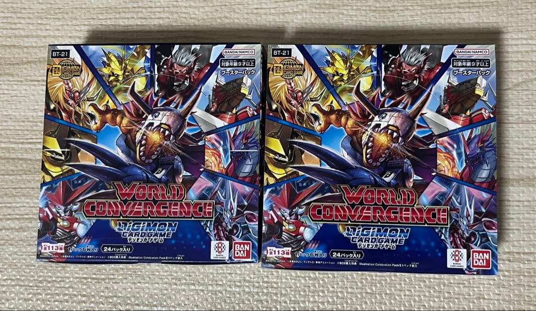 デジモンカード　WORLD CONVERGENCE 未開封　2BOXセット
