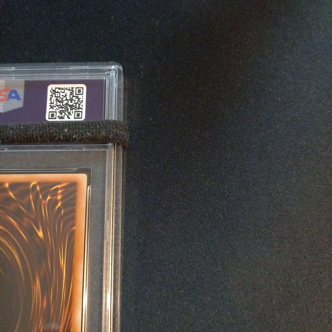 遊戯王 アームド・チェンジャー 旧アジア レリーフ PSA10