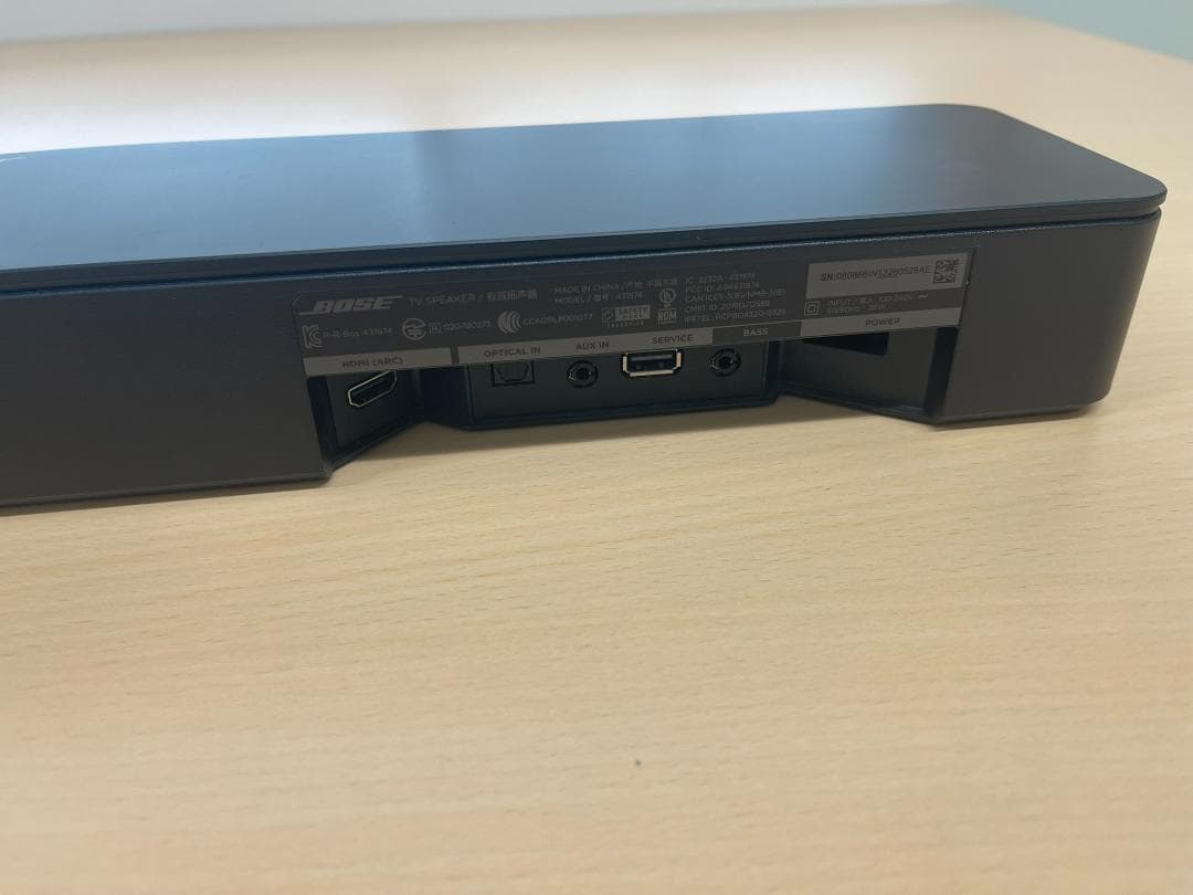 ボーズ BOSE TV Speaker