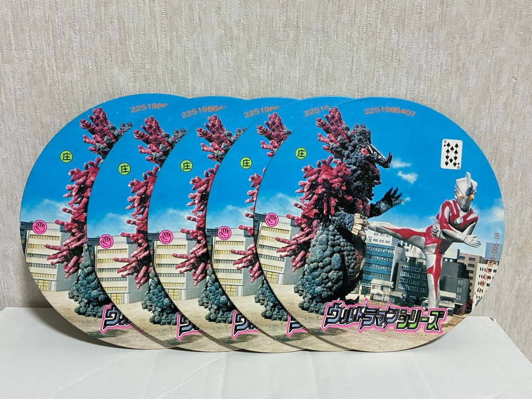 パーマン メンコ　アマダ　角面子　厚丸面子　キン肉マン　昭和レトロ