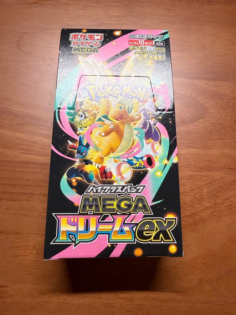 ヨドバシ　MEGAドリームex未開封Box シュリンクなし　ペリペリあり