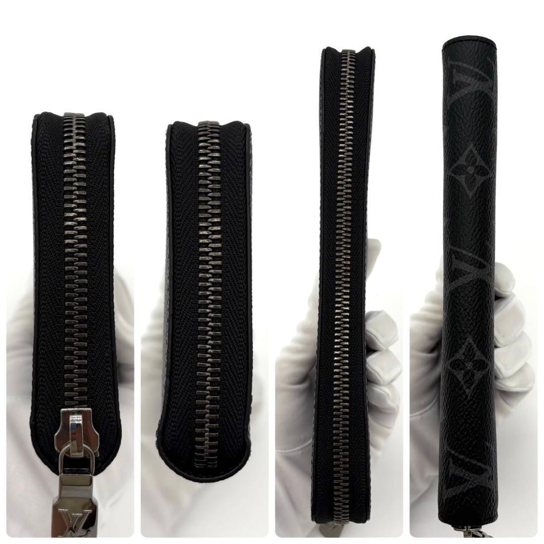 ゆう【✨即購入OK✨】 ルイヴィトン 2077