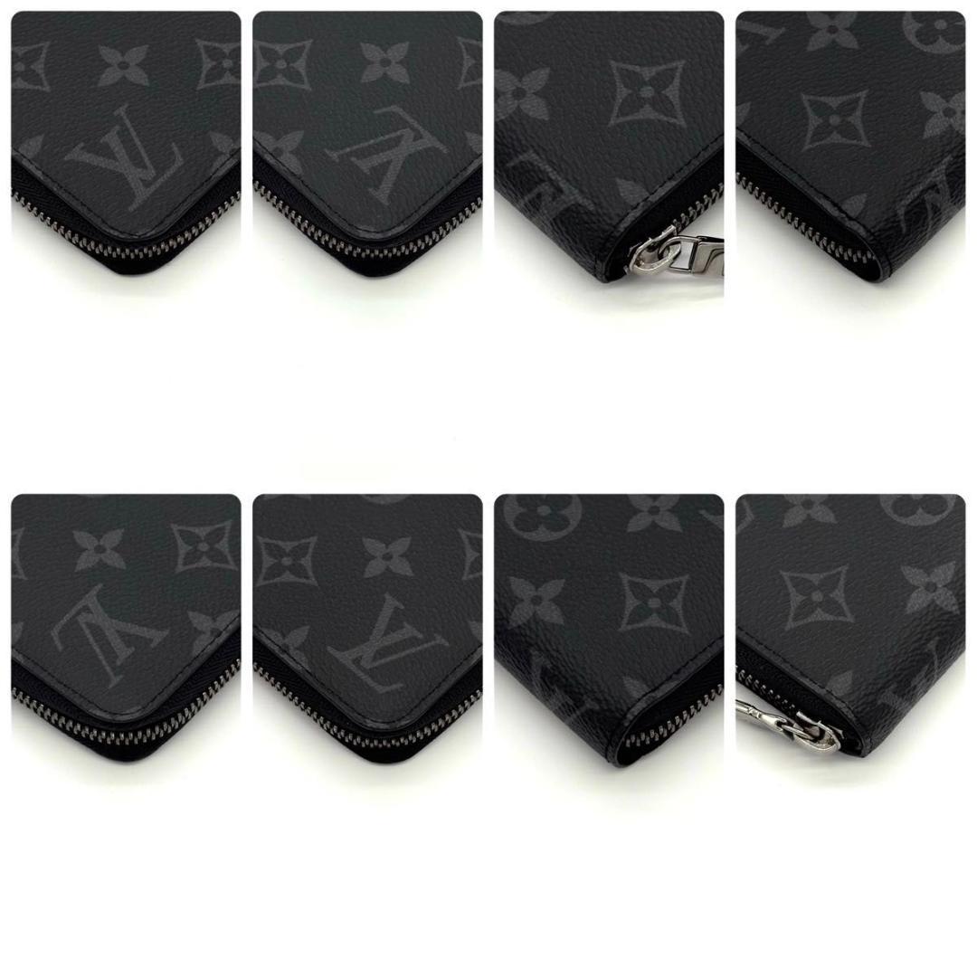 ゆう【✨即購入OK✨】 ルイヴィトン 2077