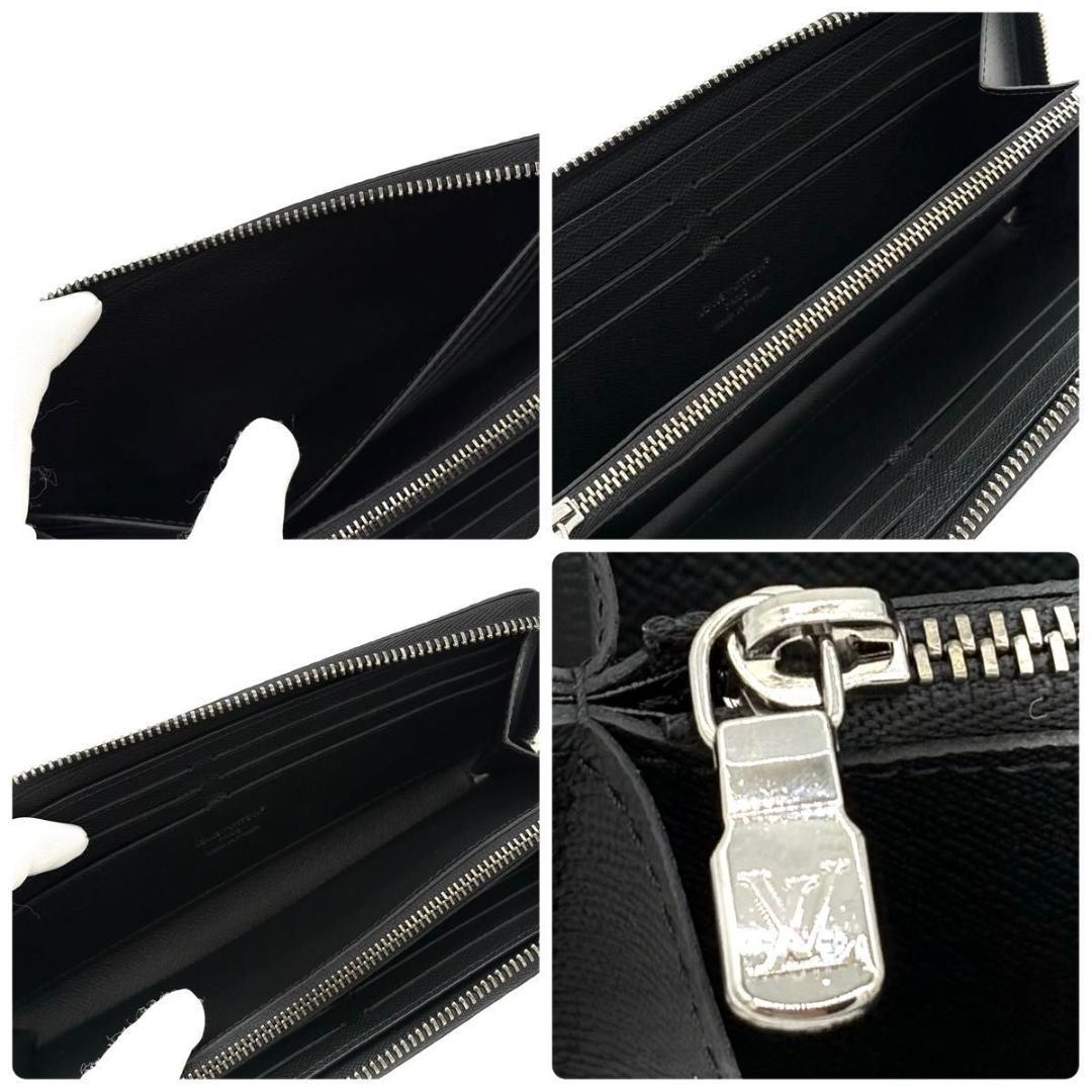 ゆう【✨即購入OK✨】 ルイヴィトン 2077