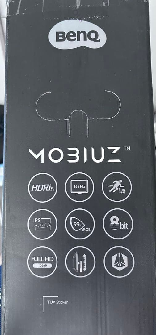 BenQ MOBIUZ HDRiモニター