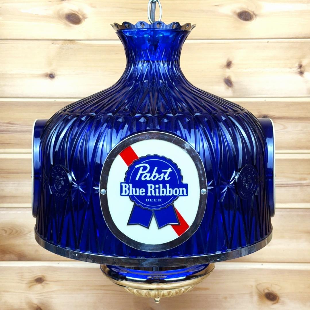 Pabst Blue Ribbon 吊り下げ照明 ライト パブスト ビンテージ