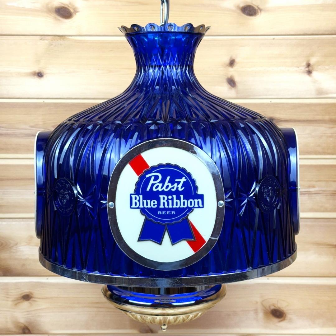 Pabst Blue Ribbon 吊り下げ照明 ライト パブスト ビンテージ