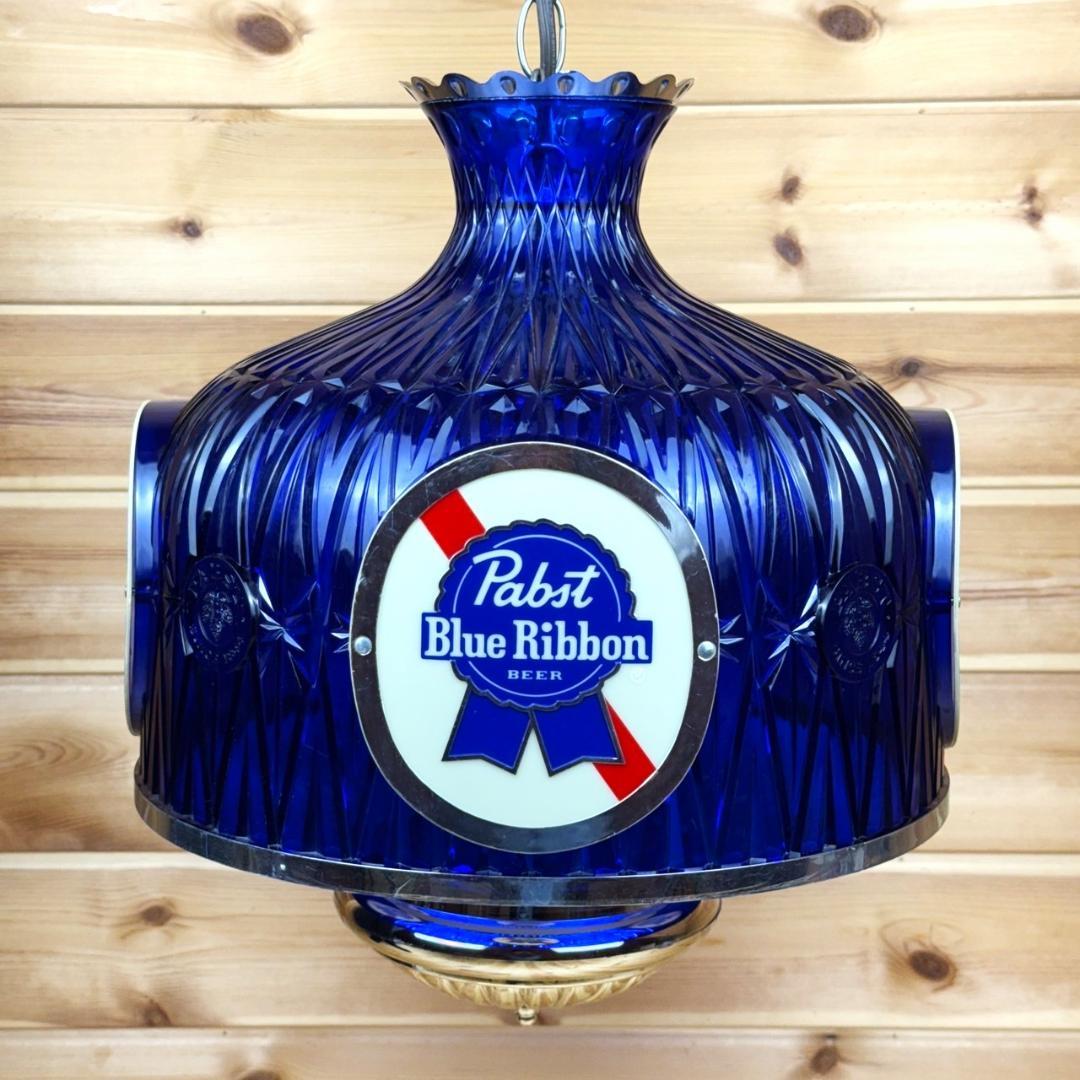 Pabst Blue Ribbon 吊り下げ照明 ライト パブスト ビンテージ