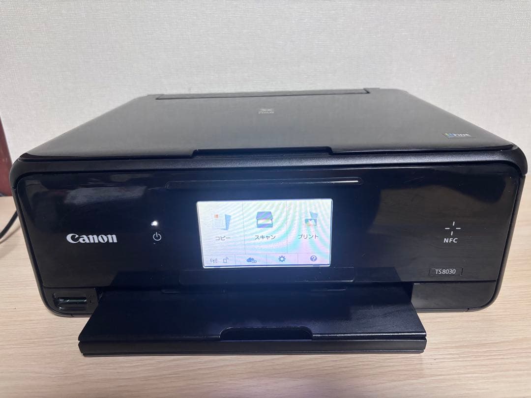 Canon TS8030インクジェットプリンター 本体