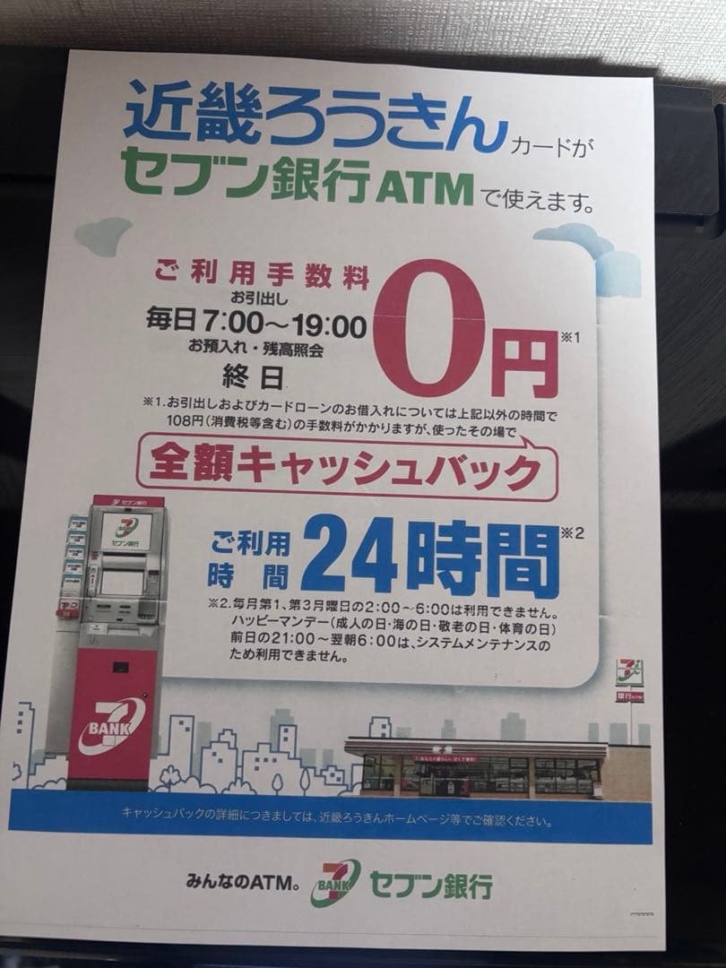 Canon TS8030インクジェットプリンター 本体