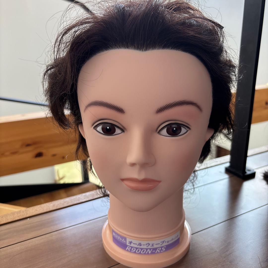 【美品】美容専門学校 用品一式セット 美容師国家試験