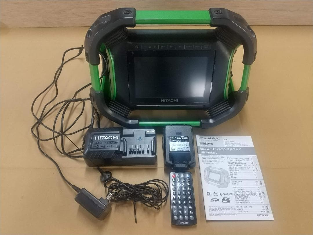 UR18DSML（LSG）コードレスラジオ付テレビ　充電器バッテリー付