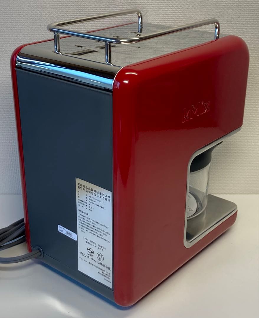 デロンギ DeLonghi KMix ドリップコーヒーメーカー 6杯用 CMB6