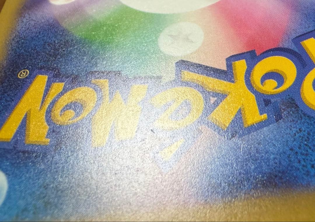 ロケット団のミュウツーex sar