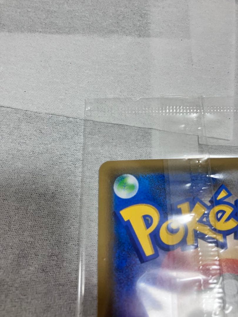 エーフィVMAX：強化拡張パック イーブイヒーローズ イーブイズセット PRO…