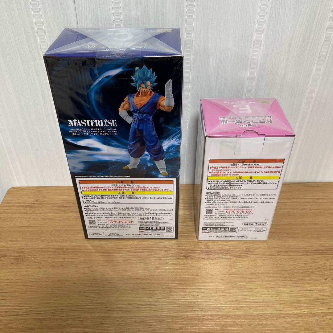 スーパードラゴンボールヒーローズ フィギュアセット