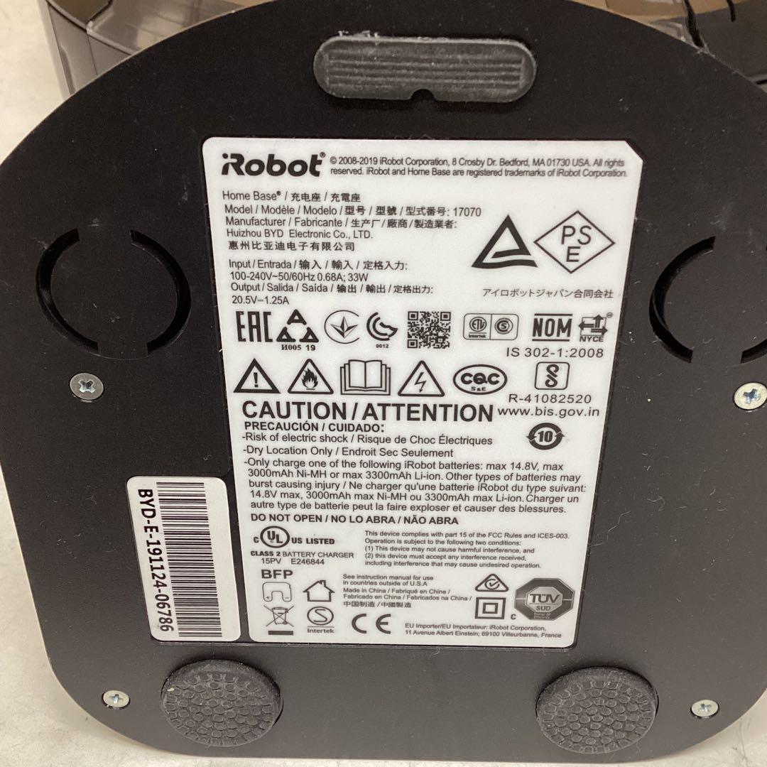 Roomba i7 ロボット掃除機 本体 黒　充電ドック付き　ルンバ　（K78）