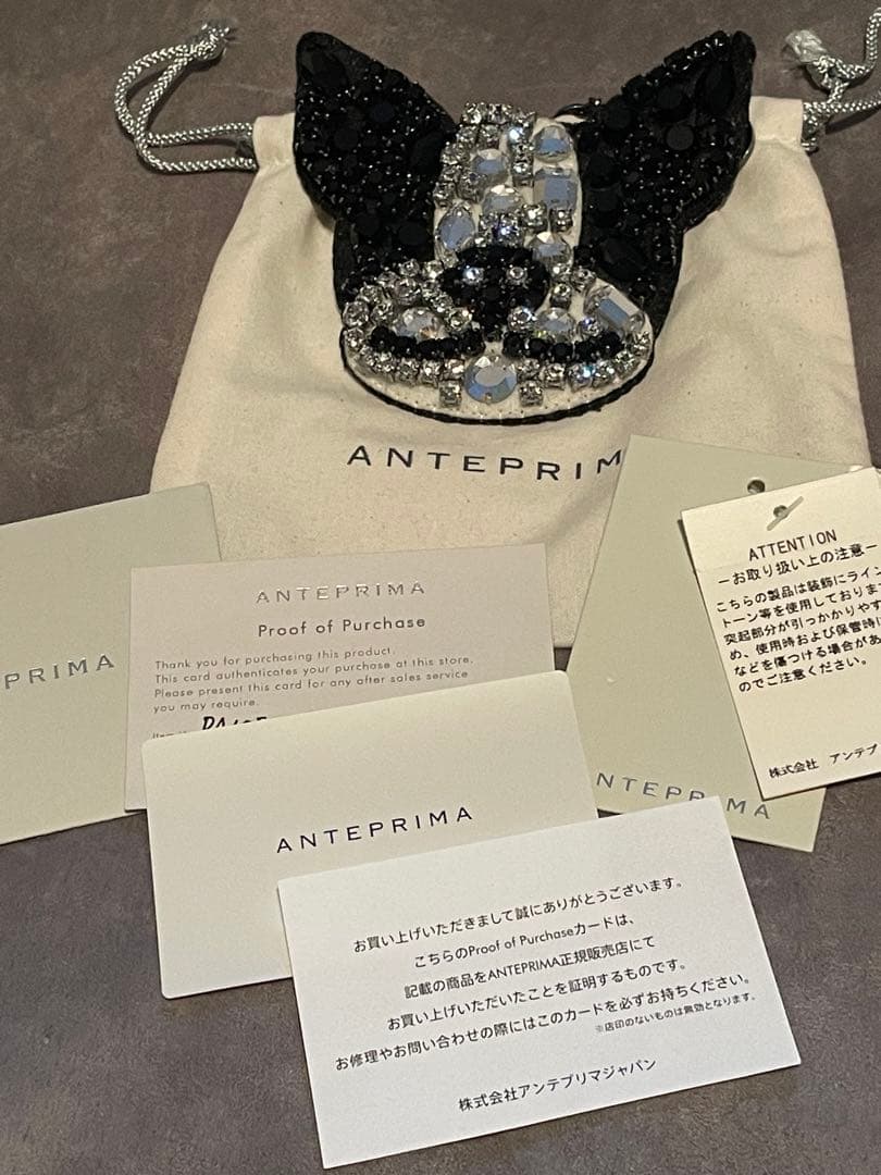 美品 アンテプリマ ワイヤー ショルダー イントレッチオ＆ルミノーサチャーム