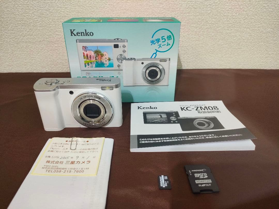 ⭐ケンコーkc-zm08 人気のホワイト コンパクトデジタルカメラ⭐