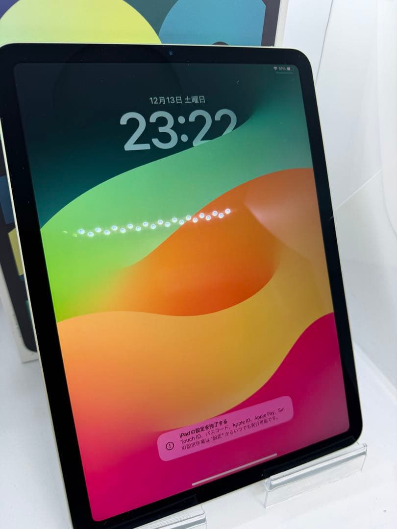 【極美品】iPad Air4 64GB Wi-Fiモデル グリーン 付属品完備！