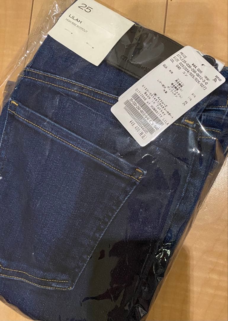 CITIZENS of HUMANITY/シチズンズオブヒューマニティー