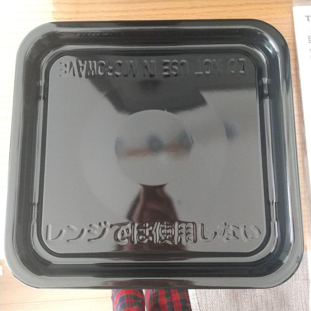 【新品未使用品】TOSHIBA ER-20B オーブンレンジ 16L