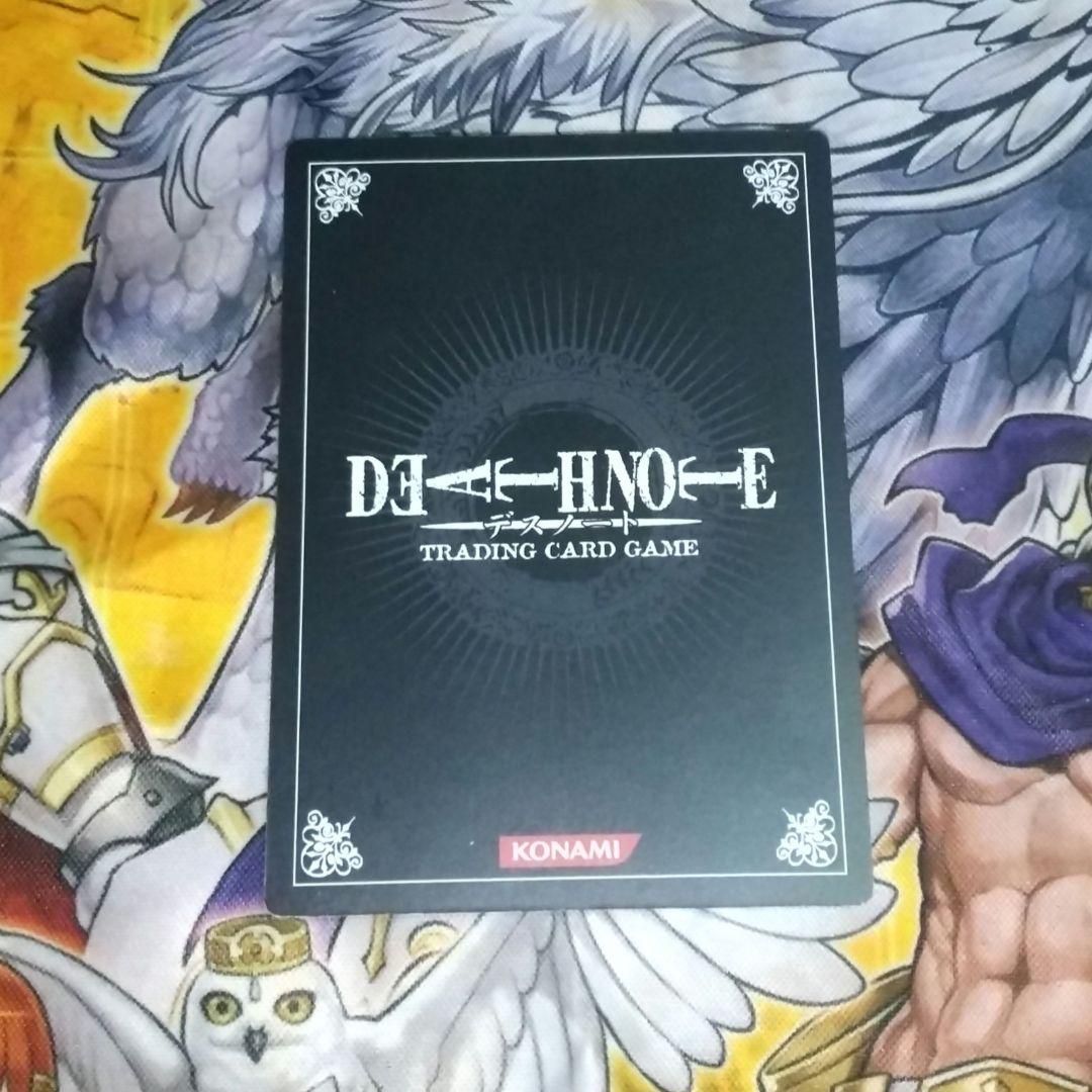 デスノートカードゲーム 夜神月1枚